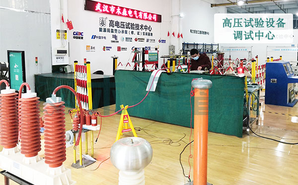 武汉重启一周年9q体育官网下载官方电气调试
