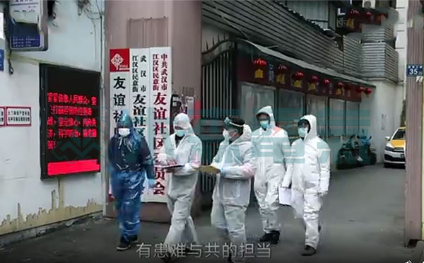 武汉重启一周后社区防疫